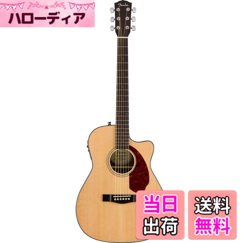 【送料無料】Squier by Fender エレキアコースティックギター 色：ナチュラル、サイズ： ...