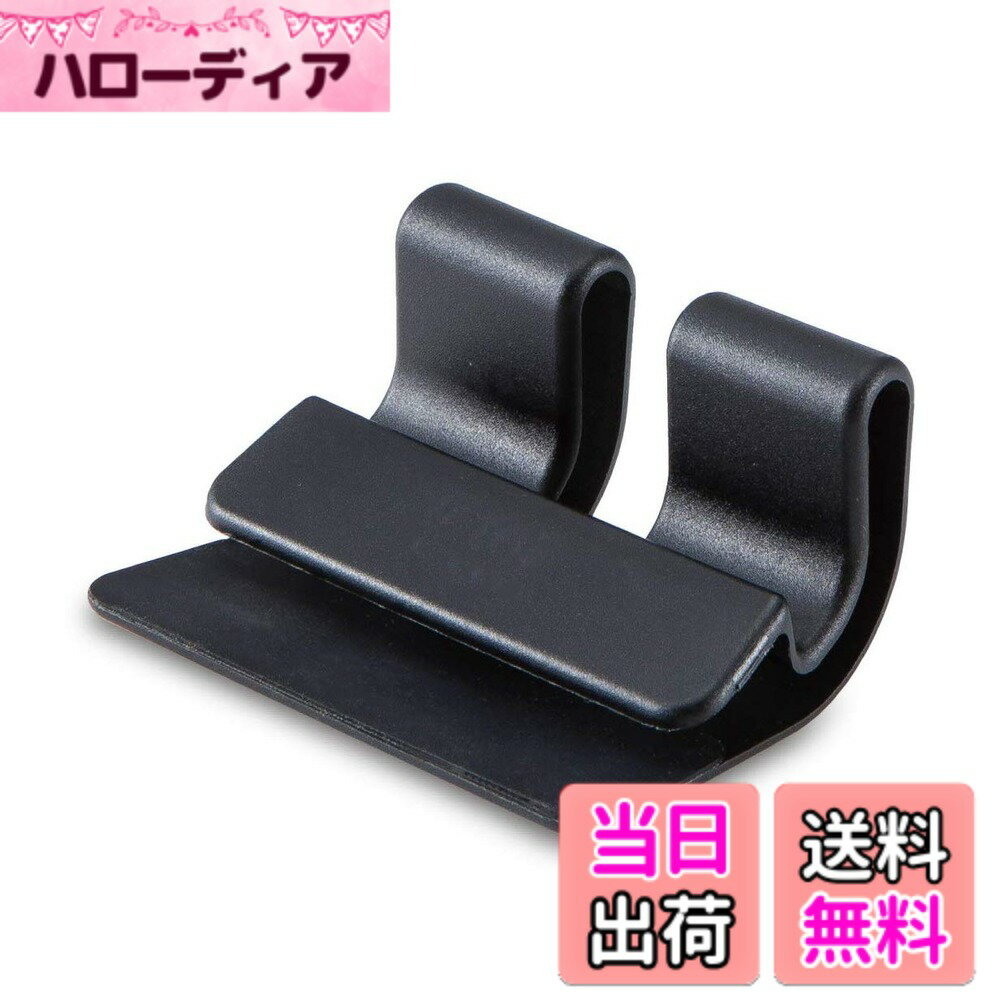 【送料無料】エレコム スマホ スタンド 色：キーボード設置用