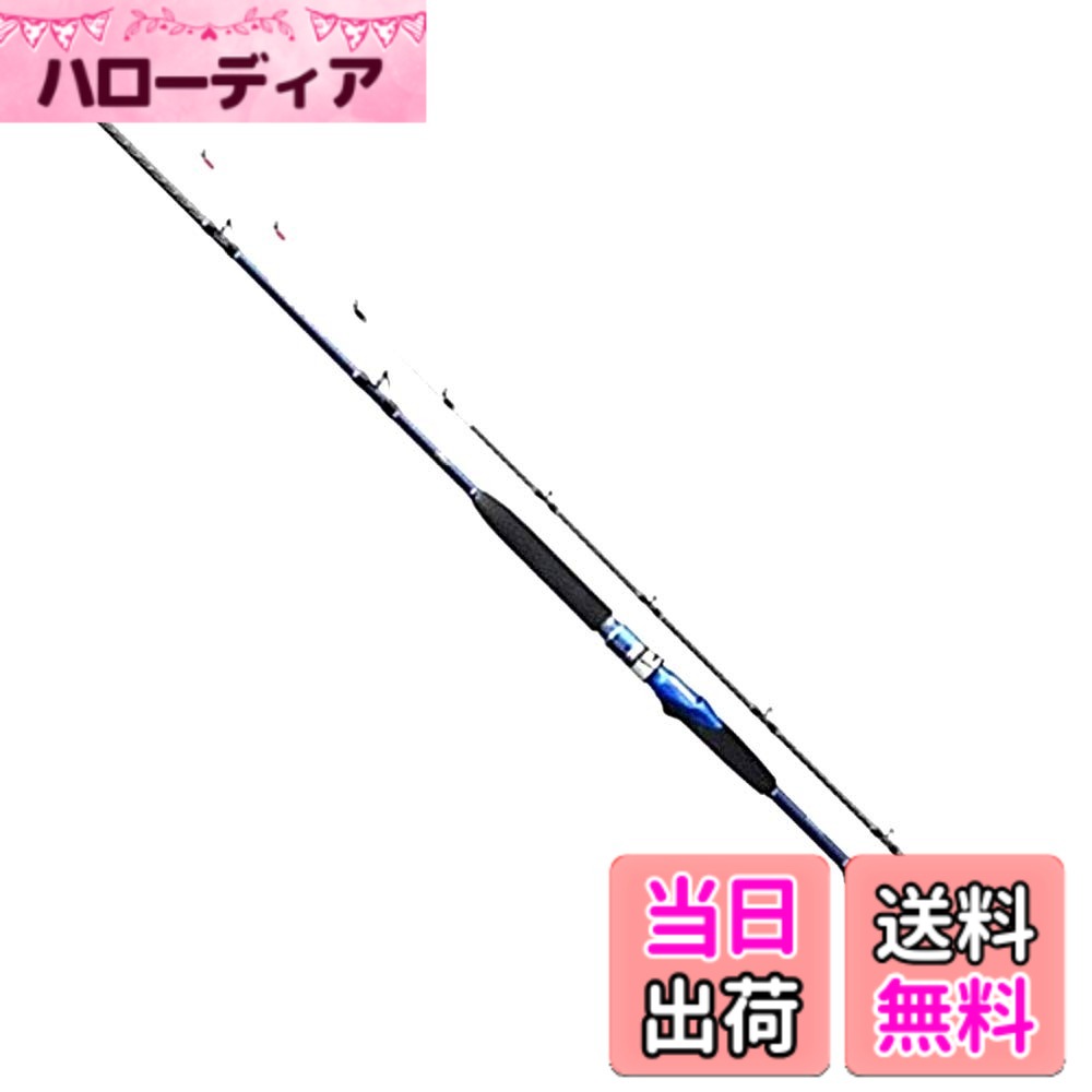 楽天市場】シマノ 舳 20 270の通販