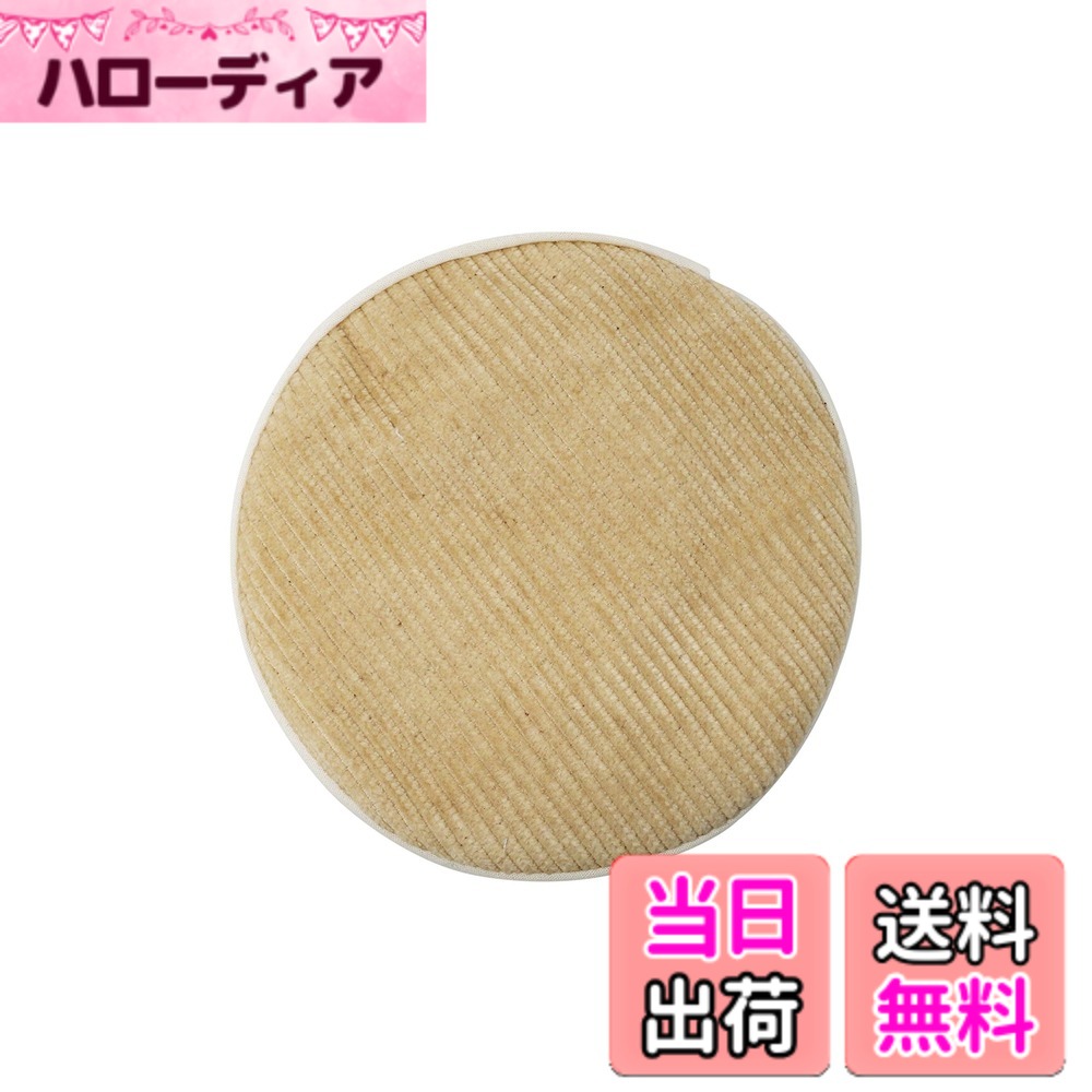 【送料無料】サンドリー(SUNDRY) ポリッシング用コールテンボンネット 直径125mm ヒモ付 ポリッシャー 自動車 ワックス 塗り 拭き ガラス磨き SDR-20