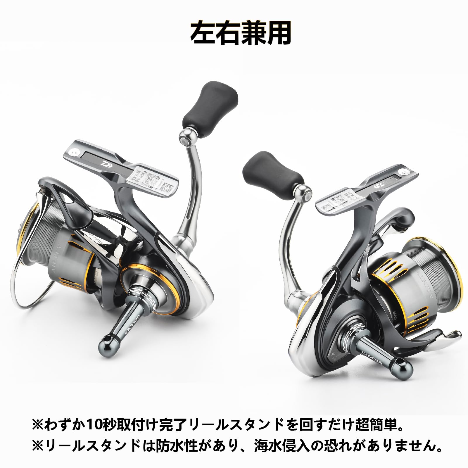 【送料無料】ゴメクサス R1 リールスタンド 42mm スピニングリール 保護用 ルビアス セフィア ツインパワー ストラディック ナスキー 対応 フック掛け バランサー アルミ製 ランガン釣り アジング ライトゲーム 6.9g超軽量 釣り道具 簡単取り付 色：レッド、サイズ：42mm hellodear-11254266 ハローディア楽天市場店 サンプル画像3