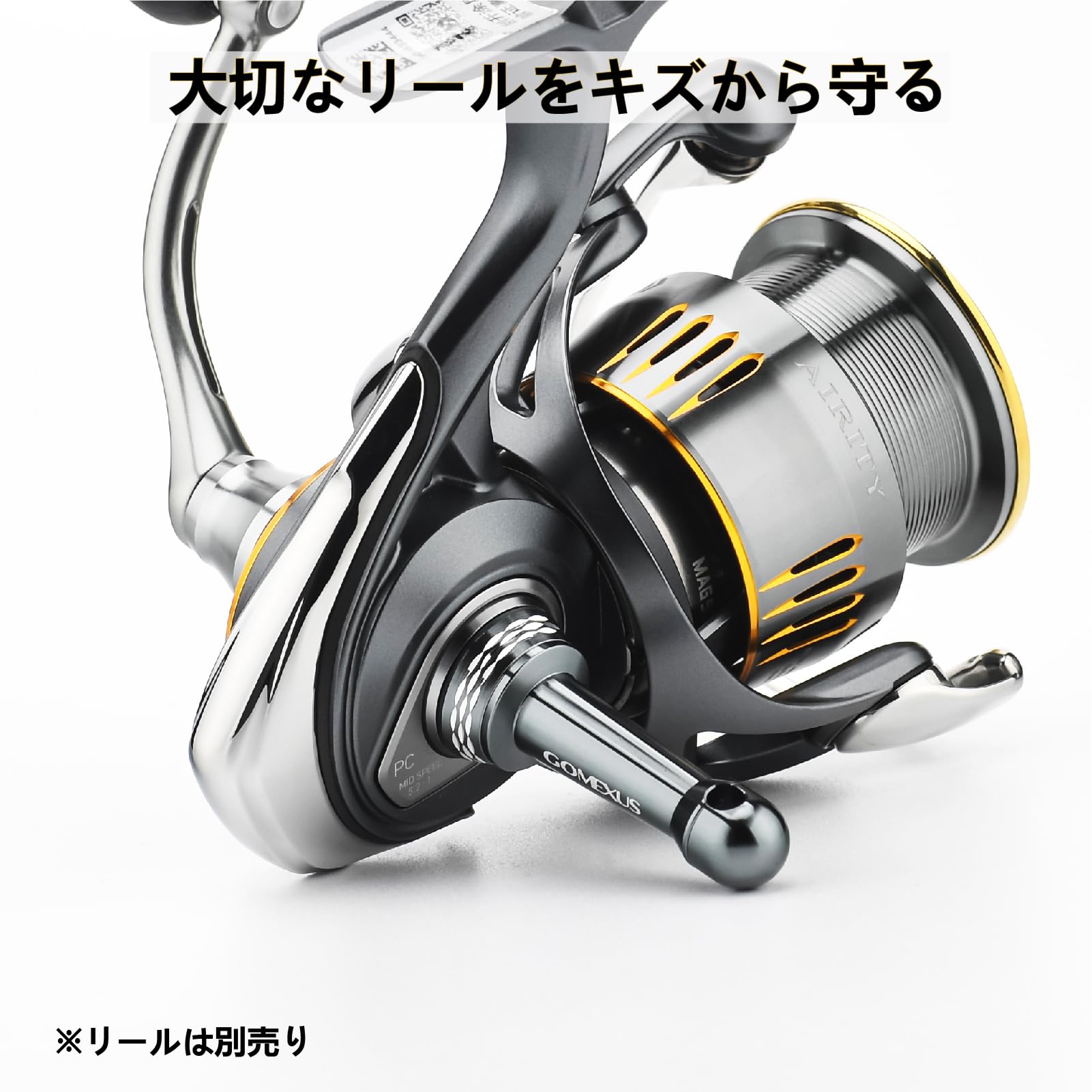【送料無料】ゴメクサス R1 リールスタンド 42mm スピニングリール 保護用 ルビアス セフィア ツインパワー ストラディック ナスキー 対応 フック掛け バランサー アルミ製 ランガン釣り アジング ライトゲーム 6.9g超軽量 釣り道具 簡単取り 色：ブラック、サイズ：42mm hellodear-11253407 ハローディア楽天市場店 サンプル画像2