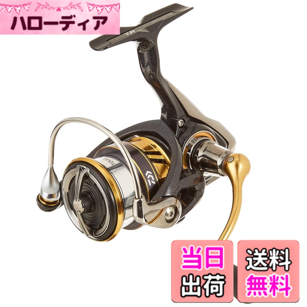 【送料無料】ダイワ(DAIWA) スピニングリール 18 レガリス LT (2018モデル) 色：ブラック