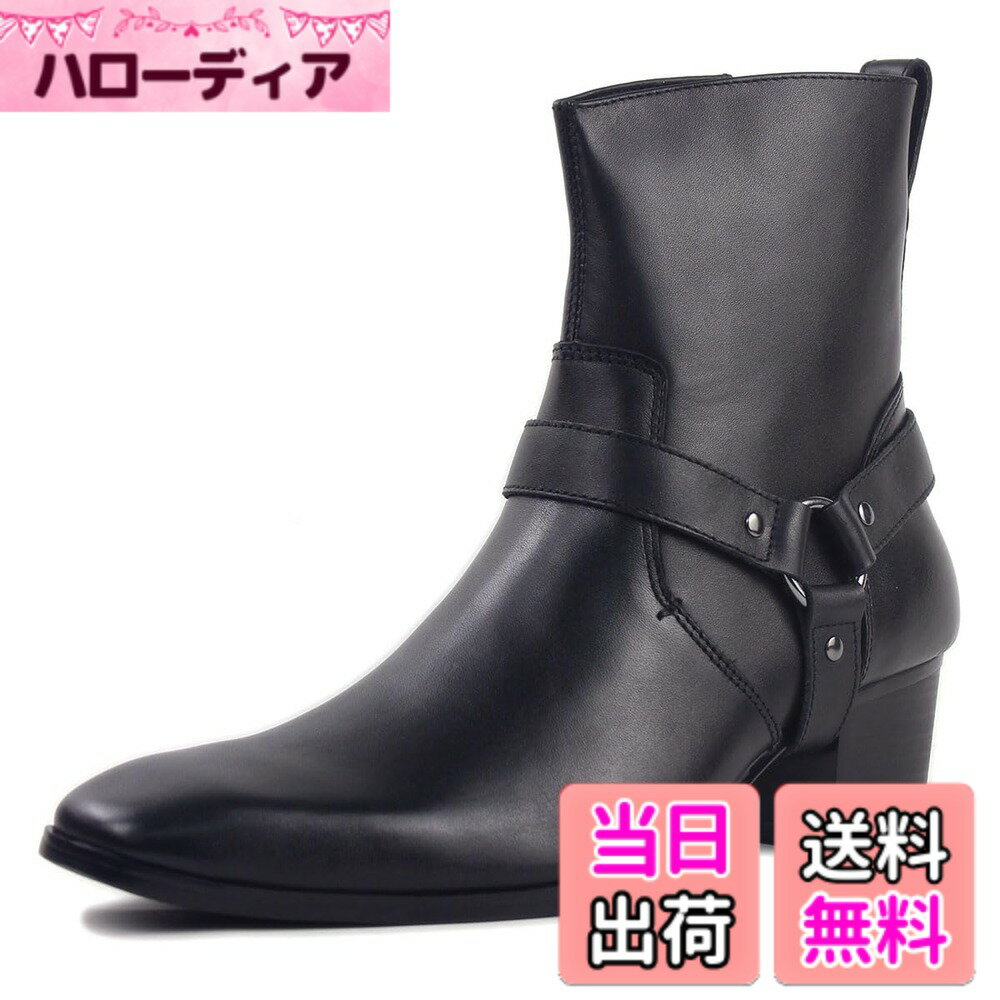商品情報商品の説明主な仕様 メイン素材: レザー 表地: レザー. ヒール：5.6CMbr牛革ブーツが独特の雰囲気を演出し、スタイリッシュに足元を仕上げてくれるエンジニアブーツ天然牛革製品が伝統な手作り制作工芸を受継ぎ、発売以来のデザインで、長い間人々に愛されているバイク／カジュアル／旅行／ハイキング／アウトドア／ワーク等いろんなシーンに活用できるアウトドア向きでデザインも格好良いし、履きやすく一日歩いても疲れません。