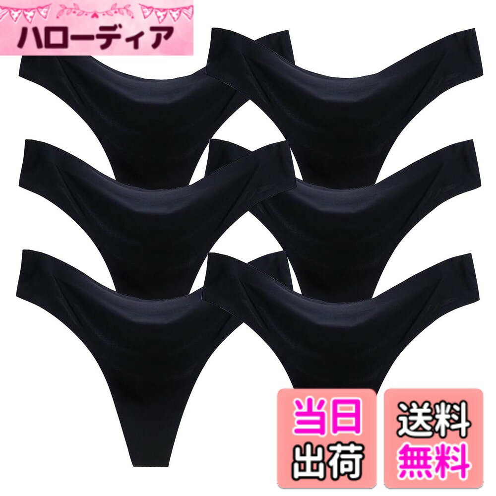 【送料無料】[OKEER] tバック レディース 女性用Tバック【アイスシルク&ミルクシルク混素材& ...