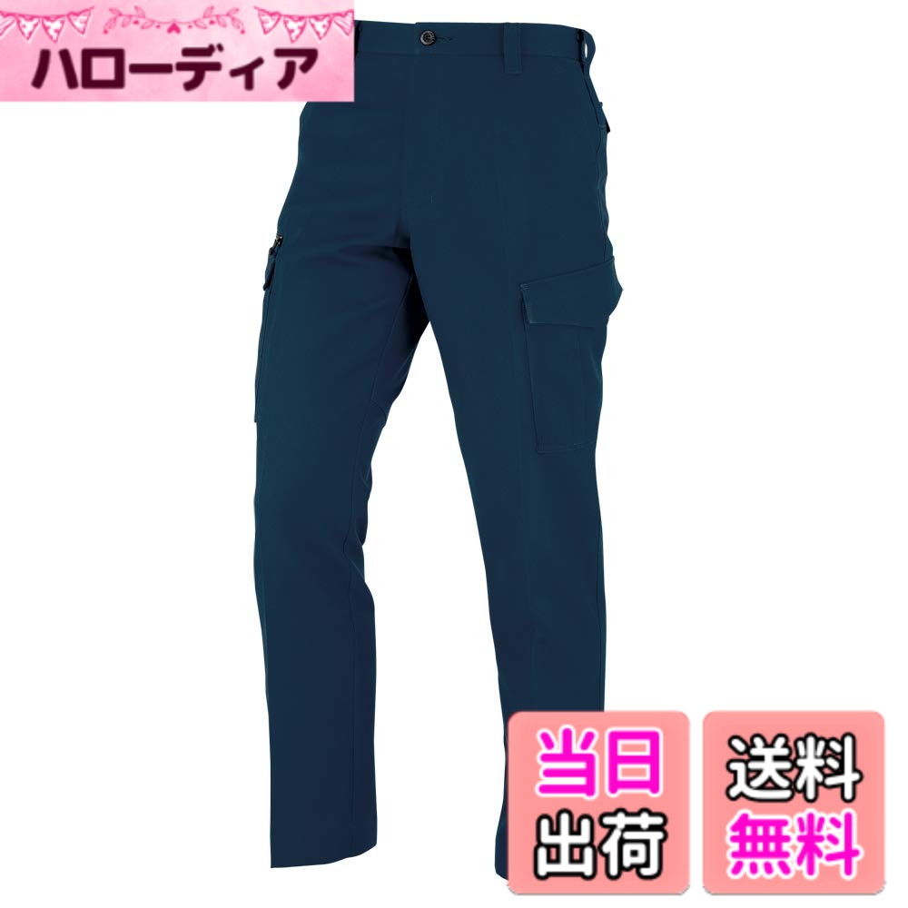 樂天商城 - 【送料無料】[CO-COS] カーゴパンツ ノータックカーゴパンツ A-8175 色：ネイビー、サイズ：73
