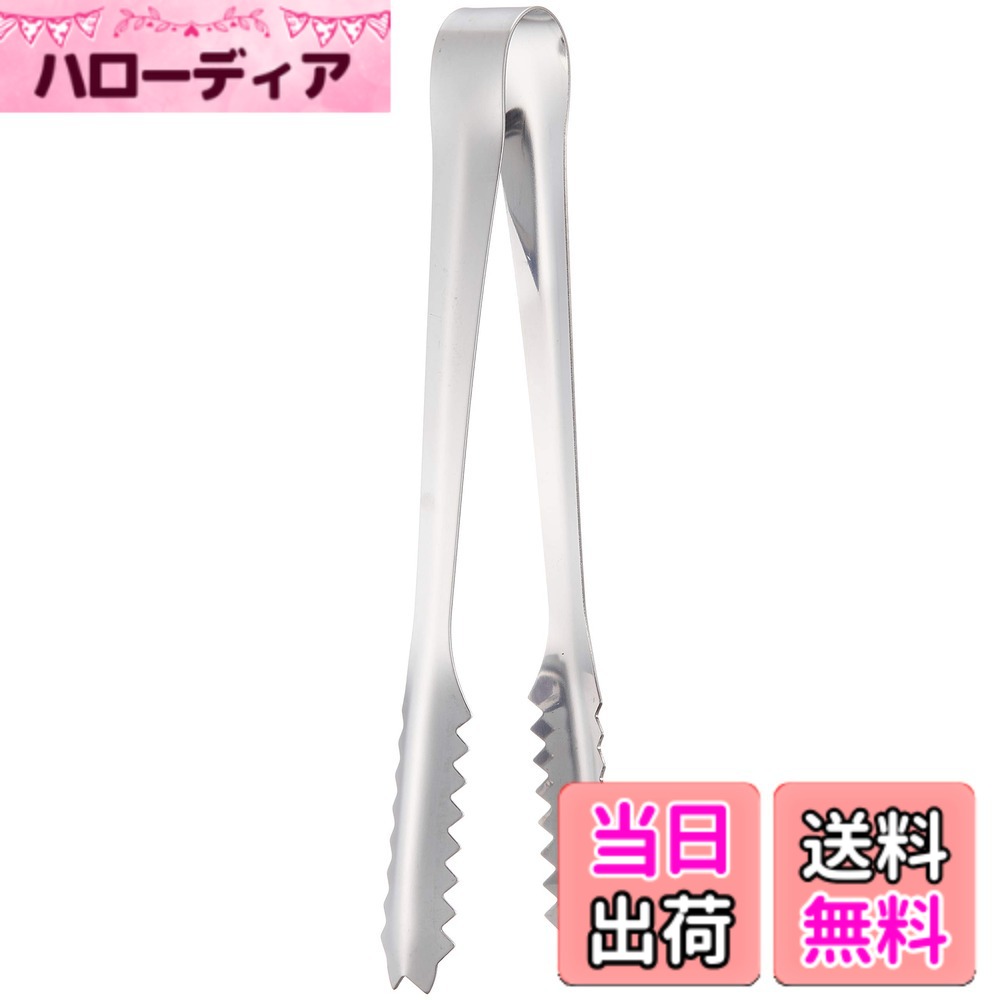 【送料無料】和平フレイズ ワイングッズ Gクック 色：ステンレス、サイズ：6x1.8x15cm hellodear-11254055 ハローディア楽天市場店 パッケージ画像