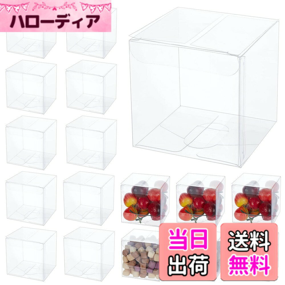 楽天市場】プラスチック ケース キャンディー（日用品雑貨・文房具