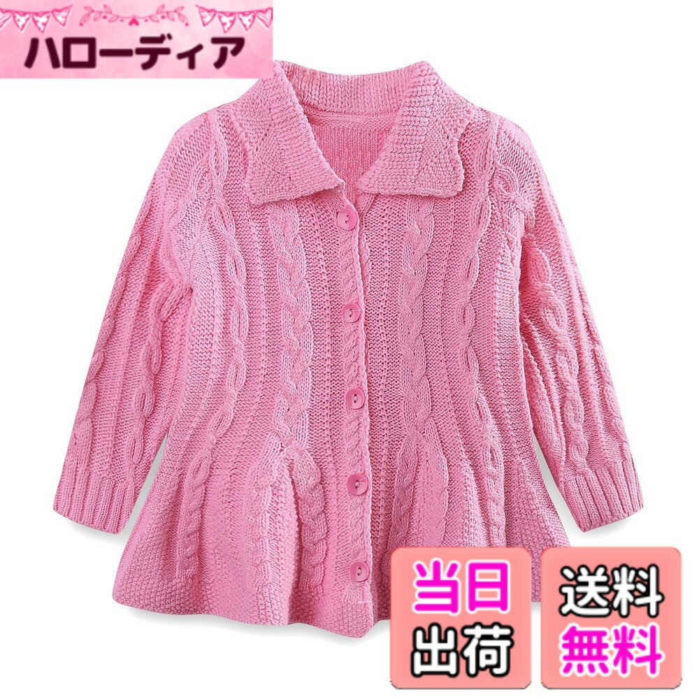 Cardigans, Boleros - 【送料無料】[LittleSpring] キッズ カーディガン 女の子 ニット アウター ロールカラー ケーブル セーター aライン 子供 秋冬服 色：ピンク、サイズ：100