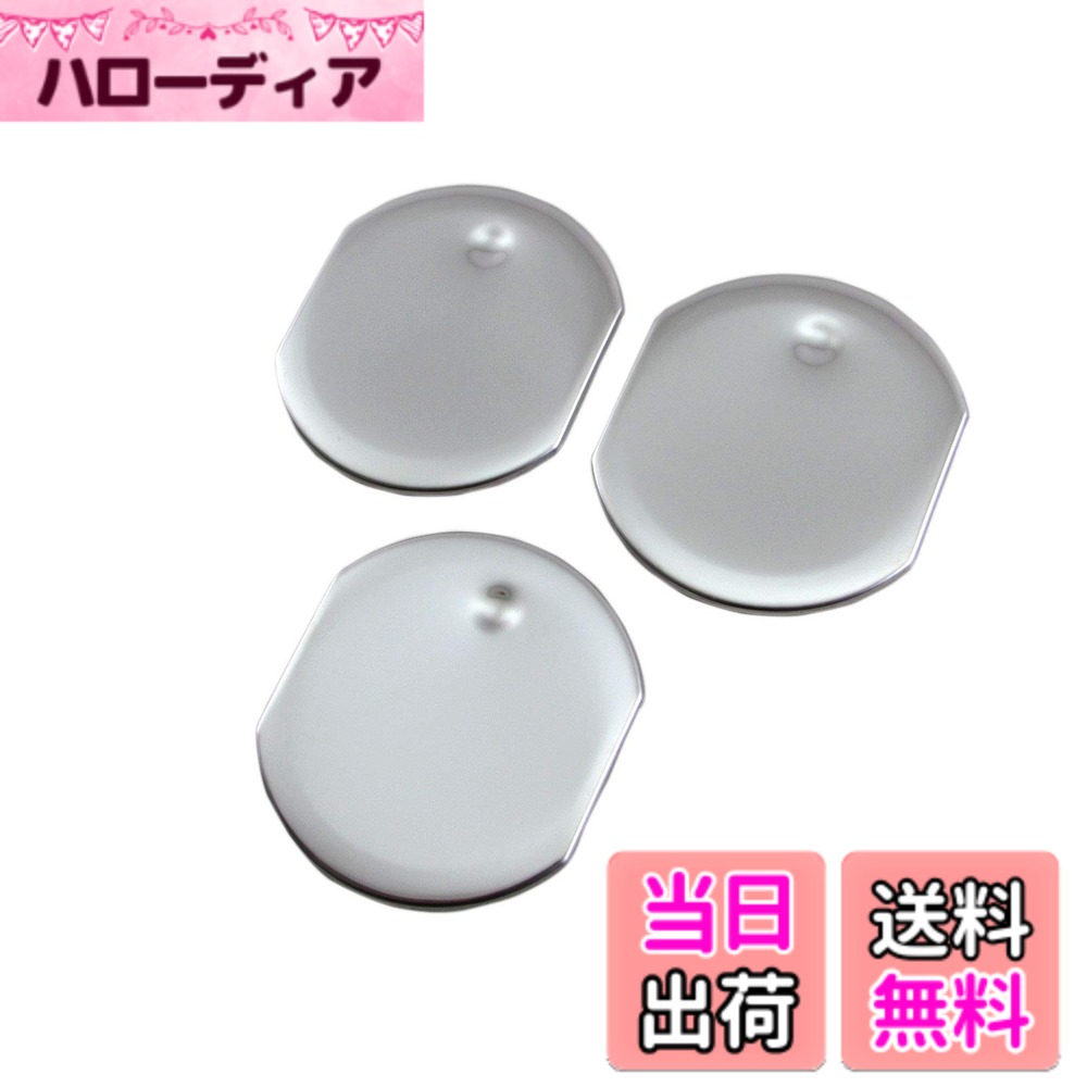 Rakuten - 【送料無料】BRIGHTZ ポルテ 140 141 145 超鏡面ステンレスメッキエアコンルーバーカバー