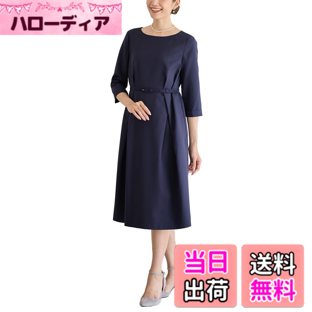 商品情報商品の説明説明 お腹を綺麗に見せることにこだわった、綺麗め素材の上品ワンピース 大きくなるお腹をカバーする計算されたシルエットが魅力のワンピースです。ニュアンスのある綺麗め素材は、ソフトなハリと肌触りの良さが魅力。ボックスタックがお腹のふくらみに対応する立体的なフォルムで、産前と産後のいずれも綺麗なシルエットが楽しめます。着丈も長めで、エレガントな大人のワンピーススタイルに。 ＊＊＊＊＊＊＊＊＊＊＊＊＊＊＊＊＊＊＊ 透け感：なし 裏地：あり 伸縮性：あり 光沢感：微光沢 生地の厚さ：普通 ＊＊＊＊＊＊＊＊＊＊＊＊＊＊＊＊＊＊＊ ■商品コード/22949 ※モデル着用画像はイメージとなります。 商品の正しい色は商品画像をご確認ください。主な仕様 【お腹を綺麗に見せることにこだわった、綺麗め素材の上品ワンピース】大きくなるお腹をカバーする計算されたシルエットが魅力のワンピースです。ニュアンスのある綺麗め素材は、ソフトなハリと肌触りの良さが魅力。ボックスタックがお腹のふくらみに対応する立体的なフォルムで、産前と産後のいずれも綺麗なシルエットが楽しめます。着丈も長めで、エレガントな大人のワンピーススタイルに。＊＊＊＊＊＊＊＊＊＊＊＊＊＊＊＊＊＊＊透け感：なし裏地：あり伸縮性：あり光沢感：微光沢生地の厚さ：普通＊＊＊＊＊＊＊＊＊＊＊＊＊＊＊＊＊＊＊【産前-産後まで使えるタックベルテッドワンピース】ボックスタックがお腹のふくらみに対応する立体的なフォルムで、産前と産後のいずれも綺麗なシルエットが楽しめます。着丈も長めで、エレガントな大人のワンピーススタイルに。サイズ名:S-M、着丈:105、身幅:48、腹囲:80-120、肩幅:36、袖丈:46br産前-産後対応、ストレッチ素材、裏地付、授乳口付　お洗濯=ドライクリーニング企画デザイン　日本／　原産国　中国