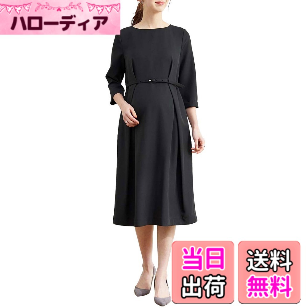 商品情報商品の説明主な仕様 【お腹を綺麗に見せることにこだわった、綺麗め素材の上品ワンピース】大きくなるお腹をカバーする計算されたシルエットが魅力のワンピースです。ニュアンスのある綺麗め素材は、ソフトなハリと肌触りの良さが魅力。ボックスタックがお腹のふくらみに対応する立体的なフォルムで、産前と産後のいずれも綺麗なシルエットが楽しめます。着丈も長めで、エレガントな大人のワンピーススタイルに。＊＊＊＊＊＊＊＊＊＊＊＊＊＊＊＊＊＊＊透け感：なし裏地：あり伸縮性：あり光沢感：微光沢生地の厚さ：普通＊＊＊＊＊＊＊＊＊＊＊＊＊＊＊＊＊＊＊【産前-産後まで使えるタックベルテッドワンピース】ボックスタックがお腹のふくらみに対応する立体的なフォルムで、産前と産後のいずれも綺麗なシルエットが楽しめます。着丈も長めで、エレガントな大人のワンピーススタイルに。サイズ名:S-M、着丈:105、身幅:48、腹囲:80-120、肩幅:36、袖丈:46br産前-産後対応、ストレッチ素材、裏地付、授乳口付　お洗濯=ドライクリーニング企画デザイン　日本／　原産国　中国