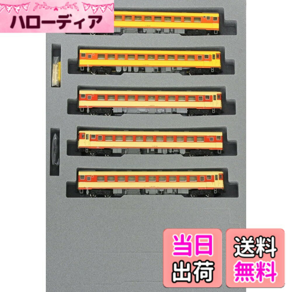 乐天商城 - 【送料無料】KATO Nゲージ キハ58系 非冷房車 急行 鉄道模型 ディーゼルカー 色：「ざおう」 5両セット