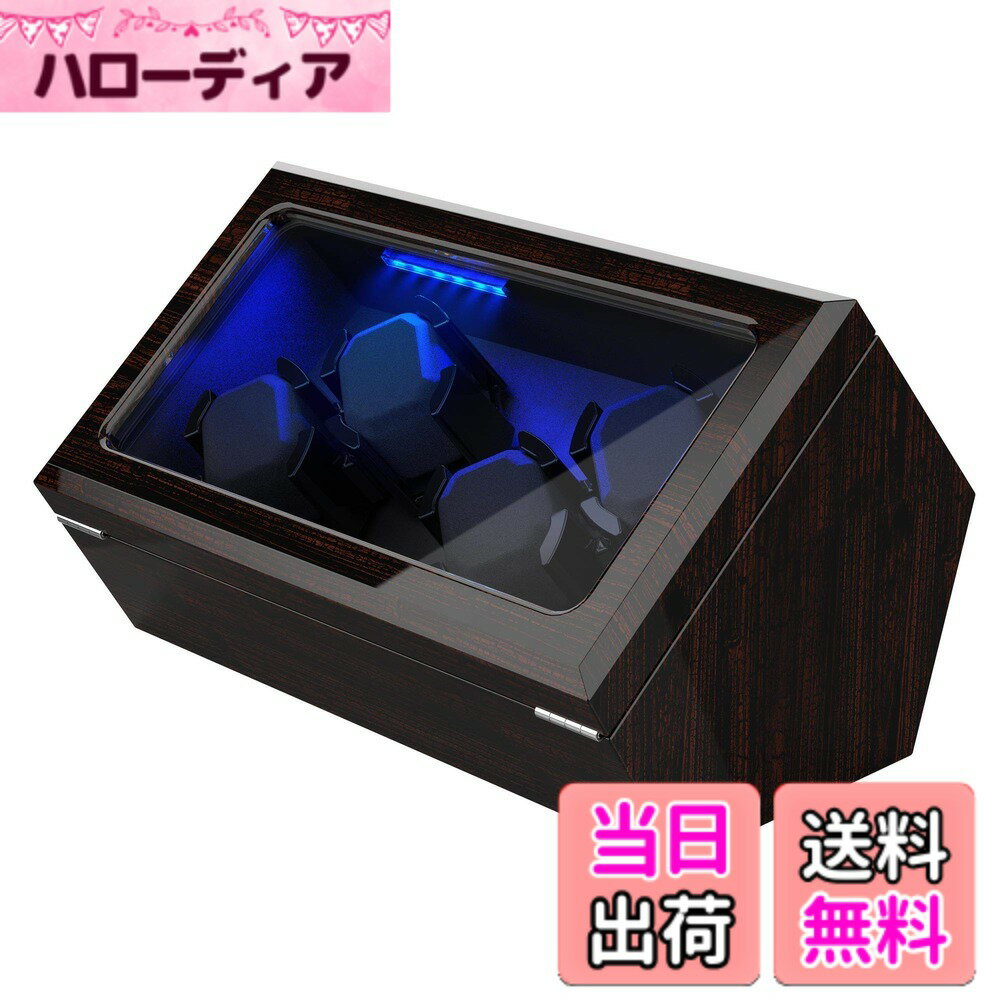 【送料無料】INCLAKE ワインディングマシーン腕時計自動巻き器ウォッチワインダー 2~4本巻き上げ,中に LED ライト付き, 蓋を開ける時、作業が中止されますので、腕時計を取るにはとても便利です 色：4本巻き松樹皮色