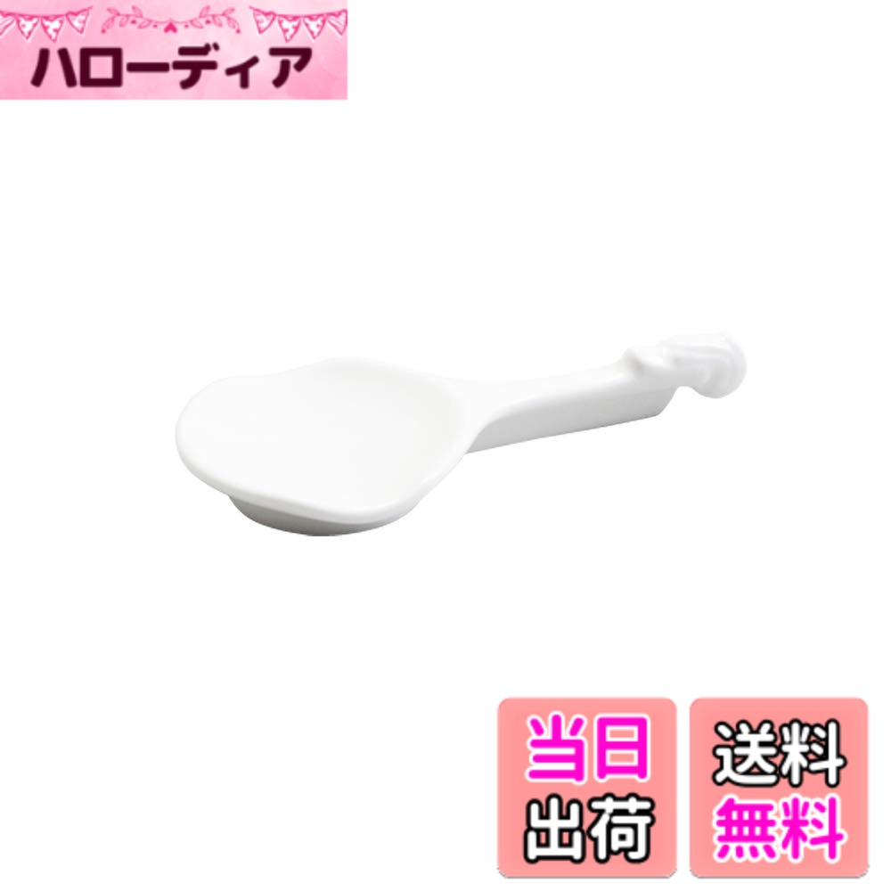 【送料無料】NARUMI(ナルミ) 中華料理用食器 ホワイト レンゲ 色：レンゲ台 箸置付、サイズ：長径11cm