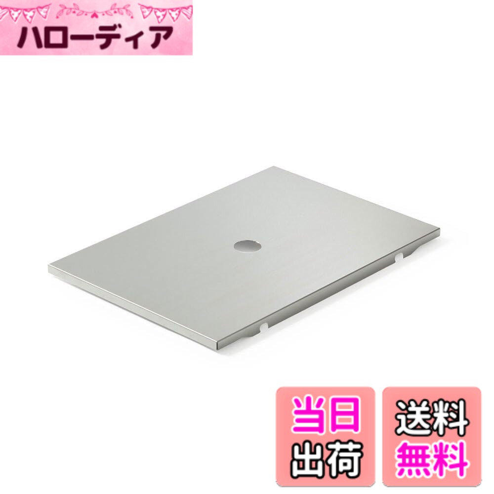 樂天商城 - 【送料無料】スノーピーク(snow peak)IGT パーツ ステンレストレー 1ユニット/0.5ユニット ステンボックス 色：シルバー、サイズ：250x360x15(h)mm