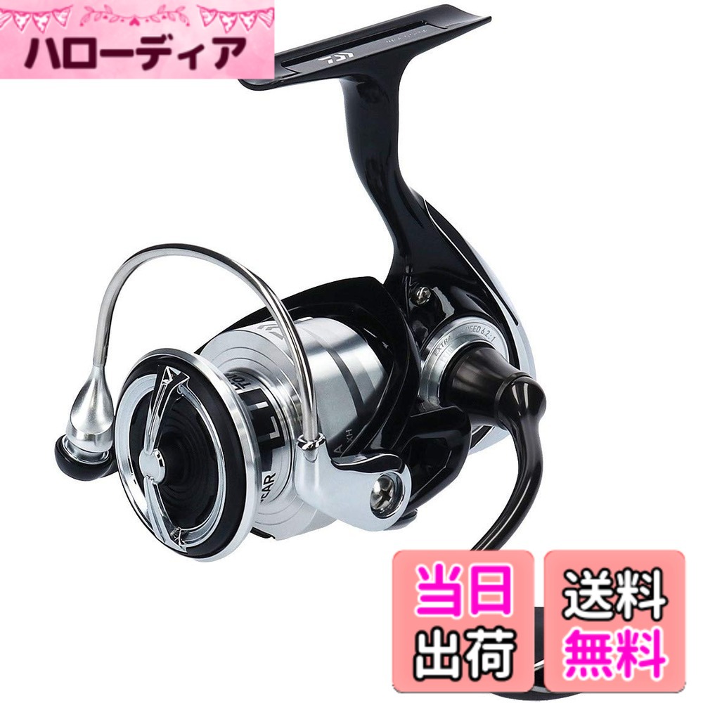【送料無料】ダイワ(DAIWA) スピニングリール 19 レグザ LT (2019モデル) 色：ブラック、サイズ：2500