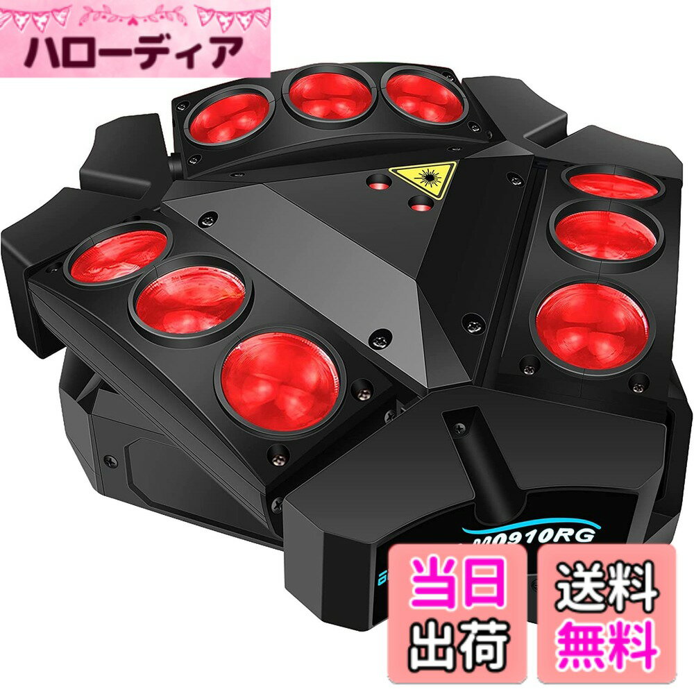 商品情報商品の説明主な仕様 【超明るい9x10W LEDステージライト】9x10W RGBW LEDと3°ビーム角を採用。 このBETOPPER 三角形のスパイダーモバイルヘッドランプは超明るいLEDビームを提供し、明るい照明効果を創造し、素早く秒、閃光、パルス調光することができます。 パーティー、お祭り、イベントに。【先進のRGBW 4 in 1 LED 光源】一つ一つのLEDで単色光源を提供する他のモバイルヘッドランプと違い、この9個のLEDライトにはRGBW光源が搭載され、ステージライトがお客様のイベントにより多くの照明を提供できます。【スーパースキャナー角度ストロボ】0-90°傾き移動と、無限のフラット回転、3頭に独立したモーターを搭載し、独立して移動することができます。 このモバイルヘッドステージは、さまざまな地面をカバーし、さまざまなニーズを満たすことができます。【簡単コントロール+マルチカラーモード】BETOPPER LM0910RG モバイルヘッドは4つの異なるコントロールモードを提供し、自動/DMX-512 / 主は式 / 音激活で操作しやすい。 マルチカラーモードはジャンプ、ジャンプ、追随、調光、パルス、ストロボなど、ステージ照明はステージ、DJ、ディスコ、パーティーなどに、驚くほど明るいカラー効果を生み出します。【長寿命＆安心アフターサービス】冷却ファン内蔵のこのDJステージライトは、耐久性に優れ、放熱性に優れ、-20-40度の作業環境でも手間がかかりません。寿命は50,000時間です。