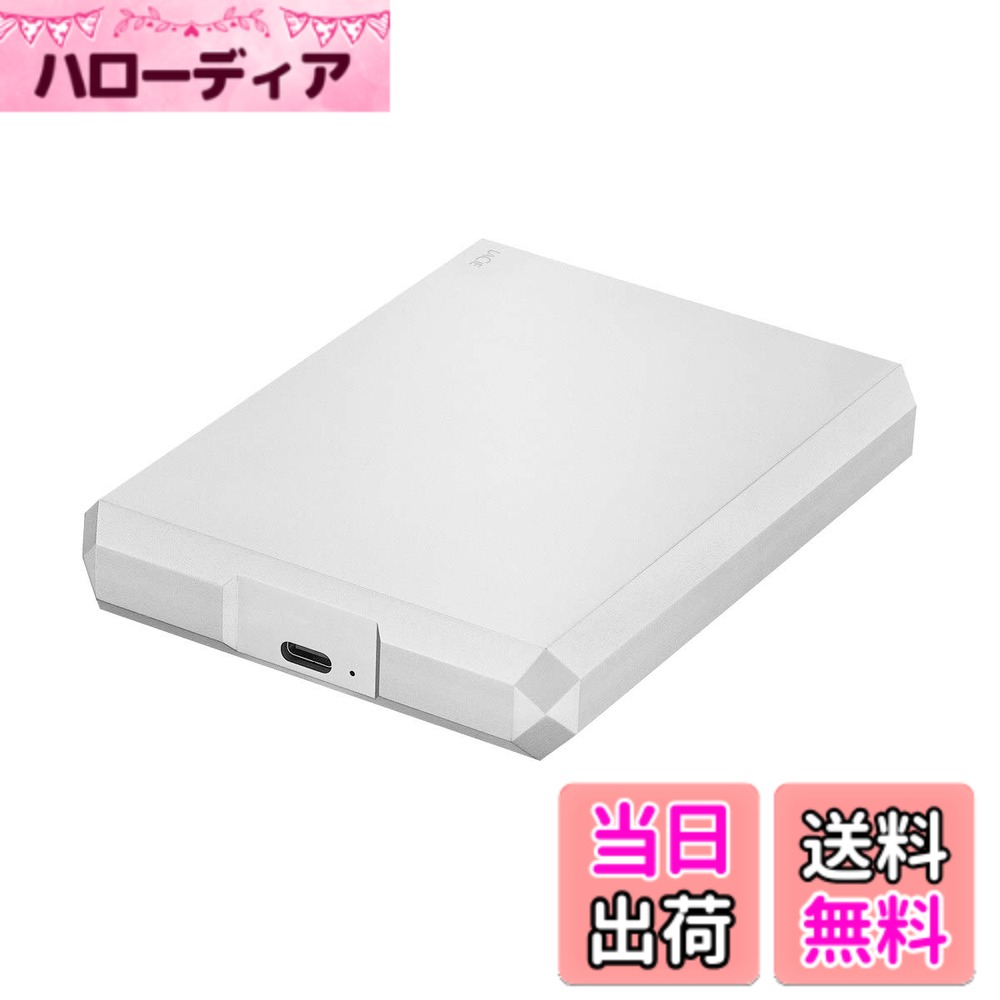 STHG:Mobile Drive 色：ムーン・シルバー、サイズ：5TB hellodear-11255673 ハローディア楽天市場店 パッケージ画像