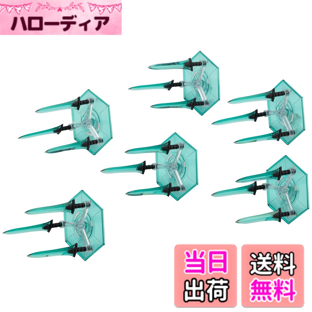 【送料無料】コトブキヤ M.S.G モデリングサポートグッズ へヴィウェポンユニット NONスケール ...