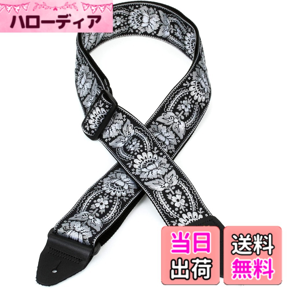 【送料無料】【正規品】 ERNIE BALL JACQUARD STRAP 色：シルバー・オーリンズ、サイズ：標準