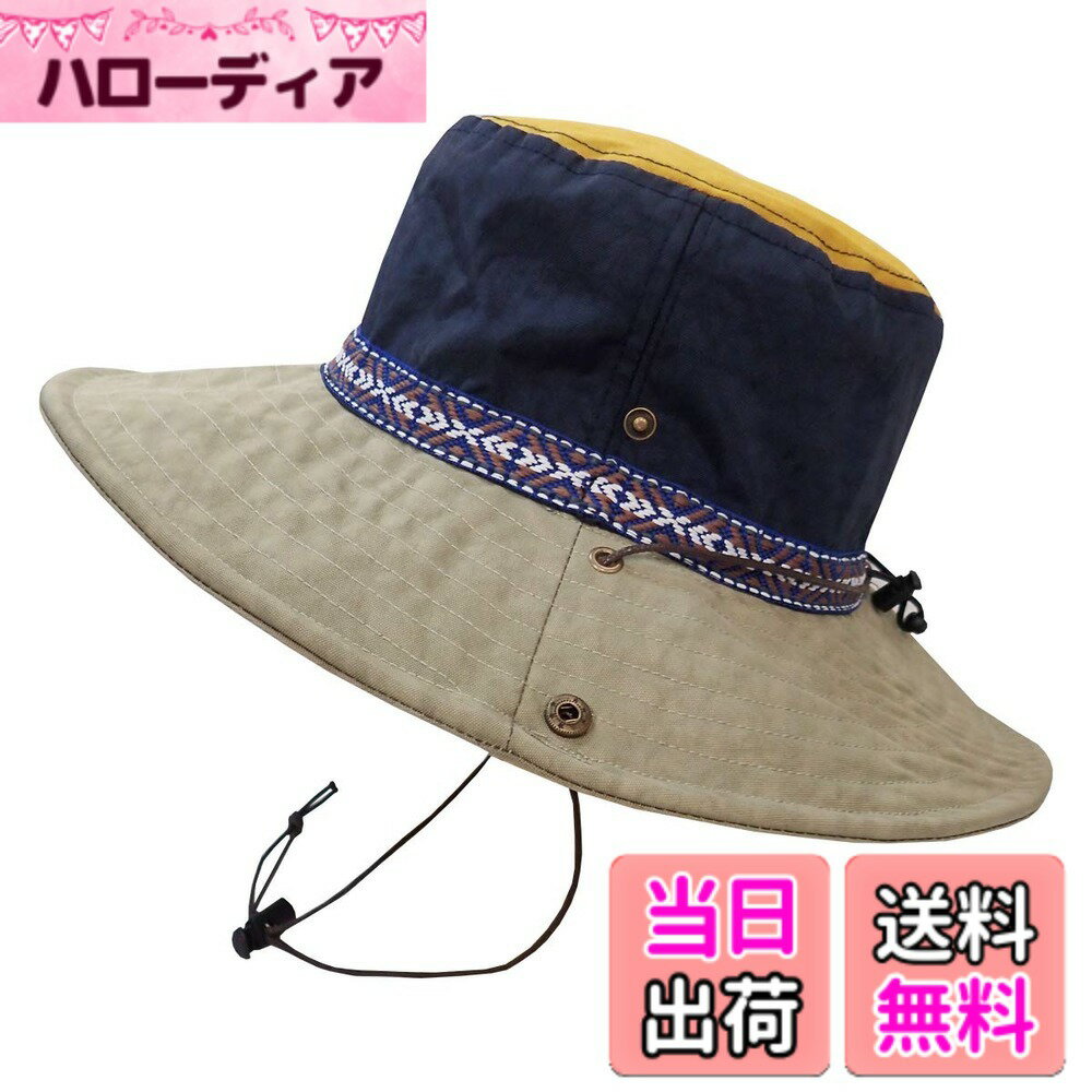 Rain Hat - 【送料無料】[Suns] サンズ アドベンチャーハット サファリハット レインハット 帽子 ハット 登山 撥水 防水 メンズ レディース サイズ調整 UVカット アウトドア カラフル あご紐 H-053 色：NV/BE、サイズ：58.0 cm