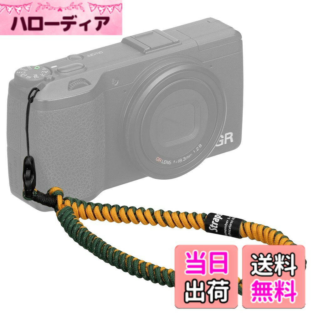 【送料無料】HAKUBA カメラストラップ STRAPS リストストラップ パラコード編み 色：リオ、サイズ：スマートフォン・コンパクトカメラ用