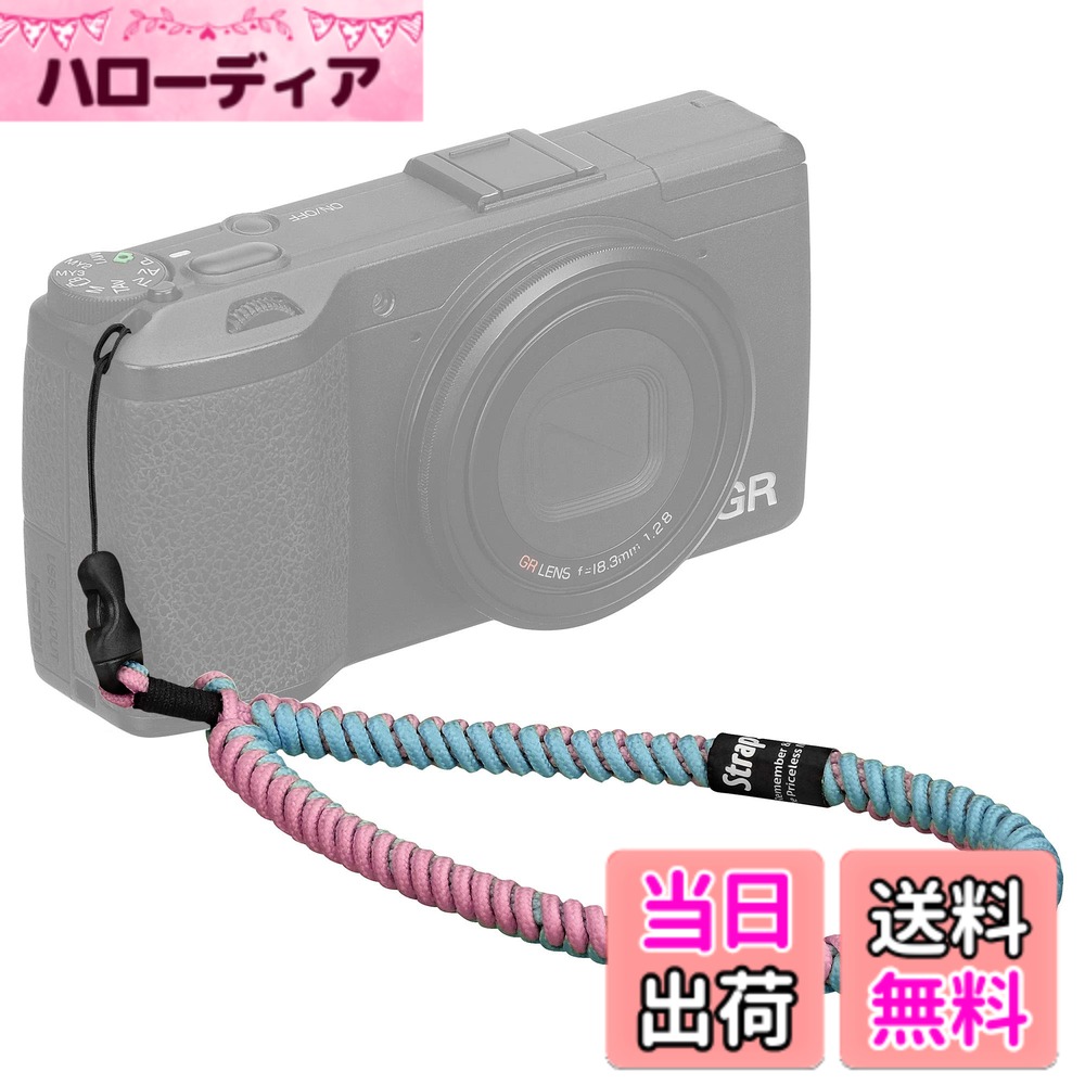 【送料無料】HAKUBA カメラストラップ STRAPS リストストラップ パラコード編み 色：クラウド、サイズ：スマートフォン・コンパクトカメラ用