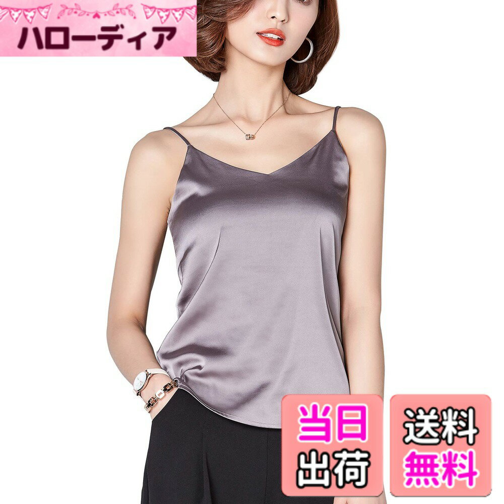 乐天商城 - 【送料無料】[Sharphon] レディース 光沢 キャミソール セクシー サテン つるつる インナー パジャマ 色：グレー、サイズ：2XL