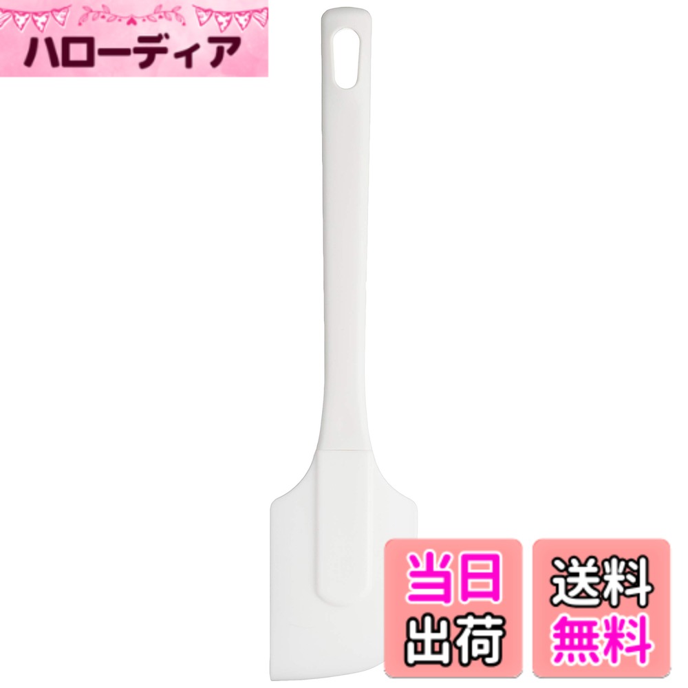 商品情報商品の説明混ぜ合わせや取り出しに!主な仕様 本体サイズ:27.5x5.5x1cmbrヘラ部:シリコーンゴム、ハンドル:ポリプロピレン生産国:日本耐熱温度:250度