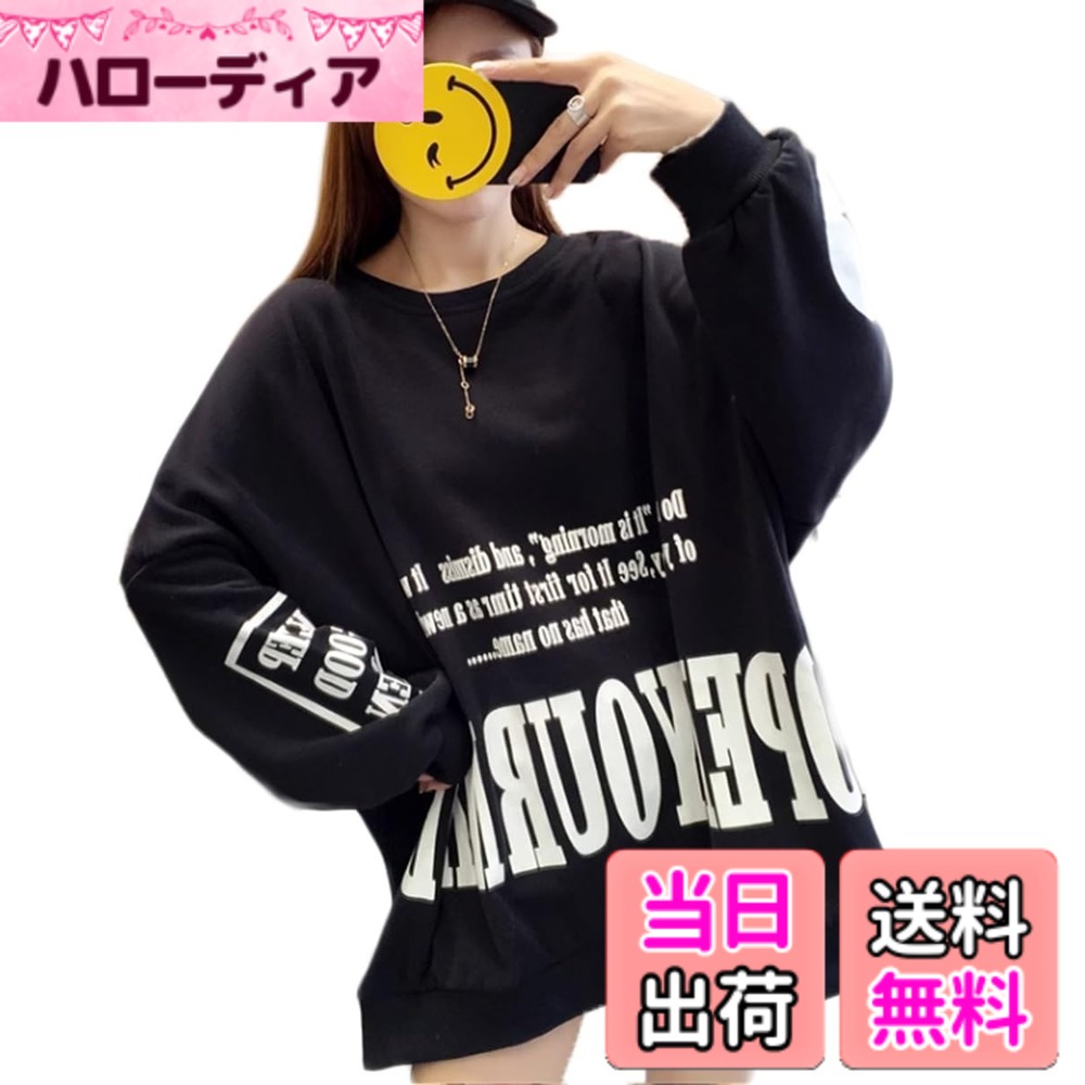【送料無料】[Gergeous] トレーナー レディース 長袖パーカー クルーネック トップス 春服 ストリート系 アウター 韓国ファッション 色：ブラック、サイズ：2XL