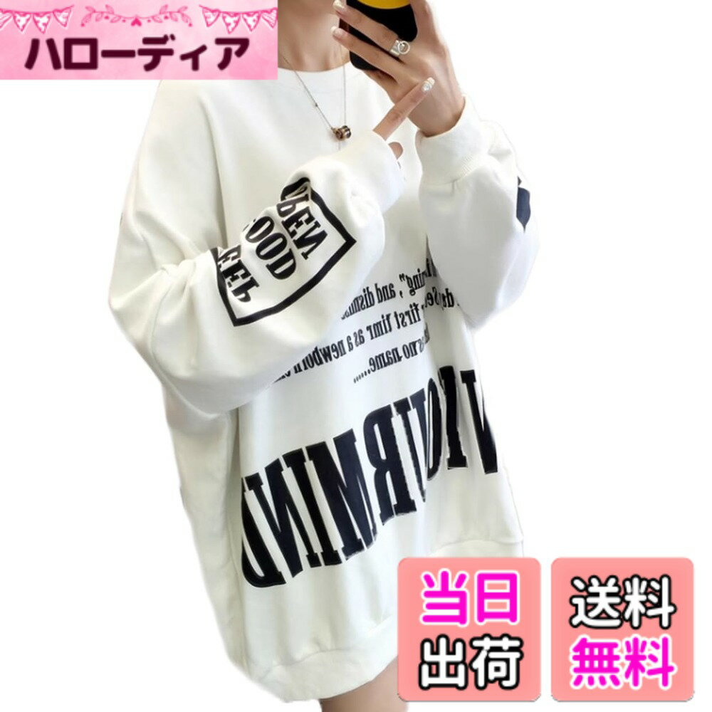【送料無料】[Gergeous] トレーナー レディース 長袖パーカー クルーネック トップス 春服 ストリート系 アウター 韓国ファッション 色：ホワイト、サイズ：L