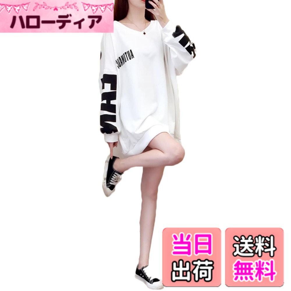 【送料無料】[Gergeous] トレーナー レディース ゆったり カットソー 韓国 トップス ファッション オーバーサイズ ストリート系 春服 薄手 プルオーバー 色：ホワイト、サイズ：M-2XL Regular