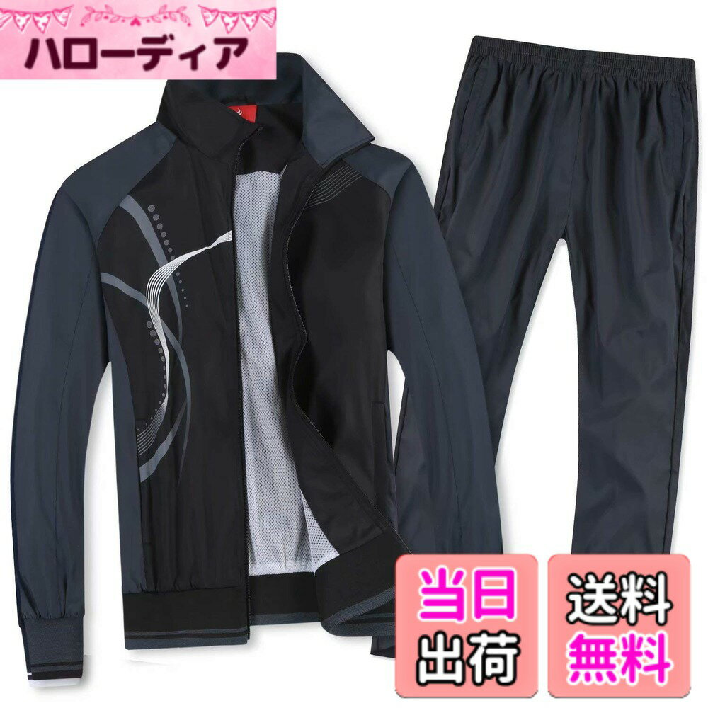 ennerre エネーレ　ジャージ上下セット　L・XL ブラック　背面ビッグロゴ 楽天市場】エネーレ ジャージ メンズの通販