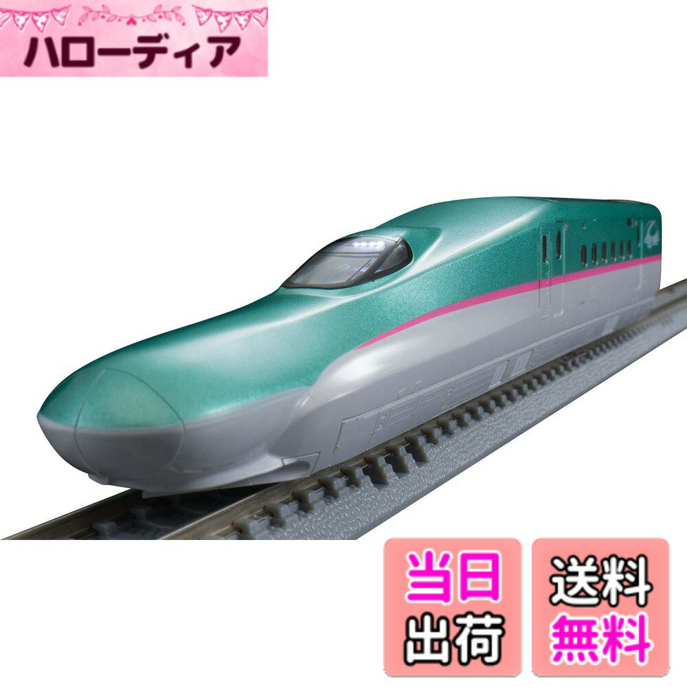 【送料無料】TOMIX Nゲージ ファーストカーミュージアム 鉄道模型 電車 色：E5系はやぶさ