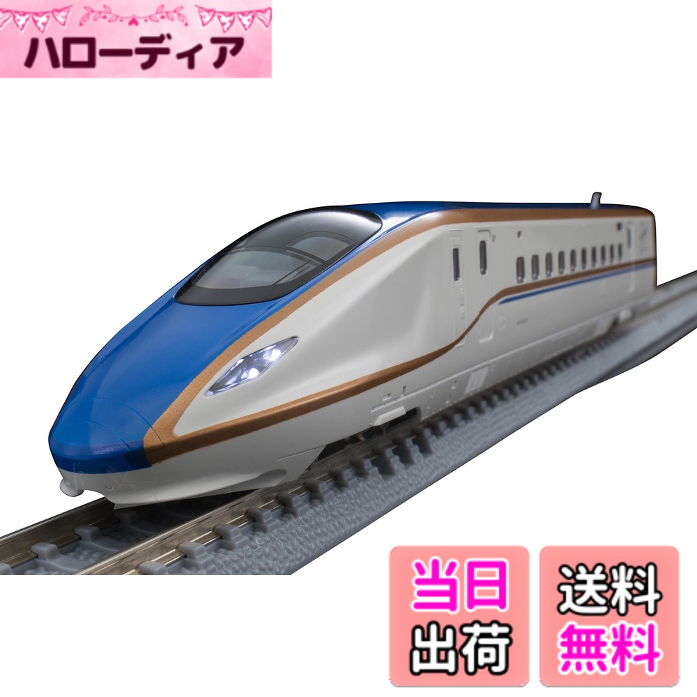 074K08535]TOMIX 98940 JR W7系 北陸新幹線セット 限定品 公式]鉄道