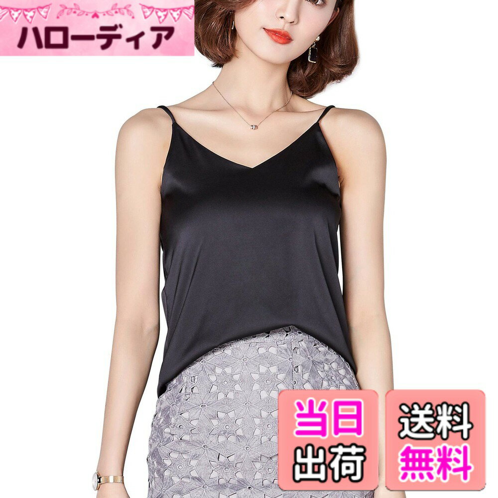 Rakuten - 【送料無料】[Sharphon] レディース 光沢 キャミソール セクシー サテン つるつる インナー パジャマ 色：ブラック、サイズ：2XL