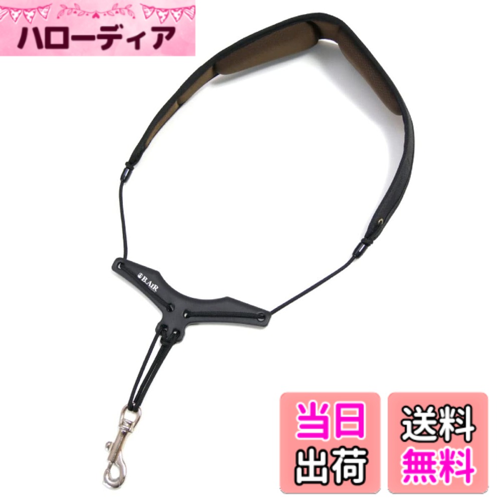 商品情報商品の説明カスタマイズで長く使えるストラップ バードストラップは、各パーツを自由にカスタマイズできる仕組みになっています。 カラーバリエーションが豊富なカスタムパーツや、パッドの両面、ステッチの色を自由に選べるカラーオーダーで、自分好みのカラフルなストラップを作ることができます。 また、古くなったパーツの交換など、ご自身でのメンテナンスも可能なので末長くご愛用いただけます。 メーカー側の意匠変更により、予告なく外観上のデザイン・カラー・仕様等が変わる場合がございます。主な仕様 繰り返し洗って使えるウォッシャブルパッドを採用。サイズはブレード(紐)をカットしてブレードクリンチ(紐留め金具)で固定するタイプ。ウォッシャブル・スタンダードパッド: 左右に分かれた厚めのスポンジクッションが、首・肩の負担を分散させる標準タイプ。パッドサイズ(WxHxD): 440x70x15mm / 重さ: 40g 素材: ナイロン、ポリエステル、EVA、ポリエチレンメーカー側の意匠変更により、予告なく外観上のデザイン・カラー・仕様等が変わる場合がございます