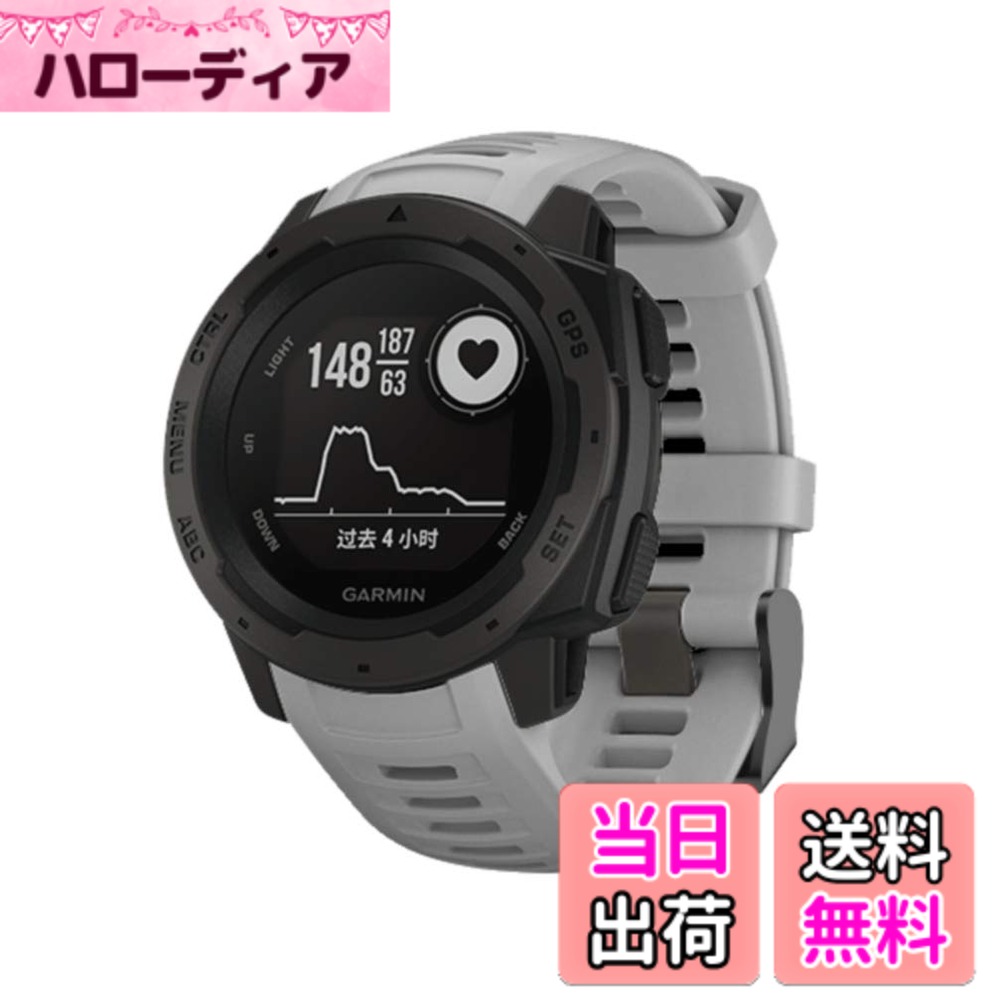 Garmin Instinct バンド/ベルト Comtax 22mm交換用バンド 柔らかいシリコンバンド 調整可能 多色選択 スポーツ 交換ベルド 色：グレー、サイズ：バンドの長さ：130mm+95mm バンド幅:22mm