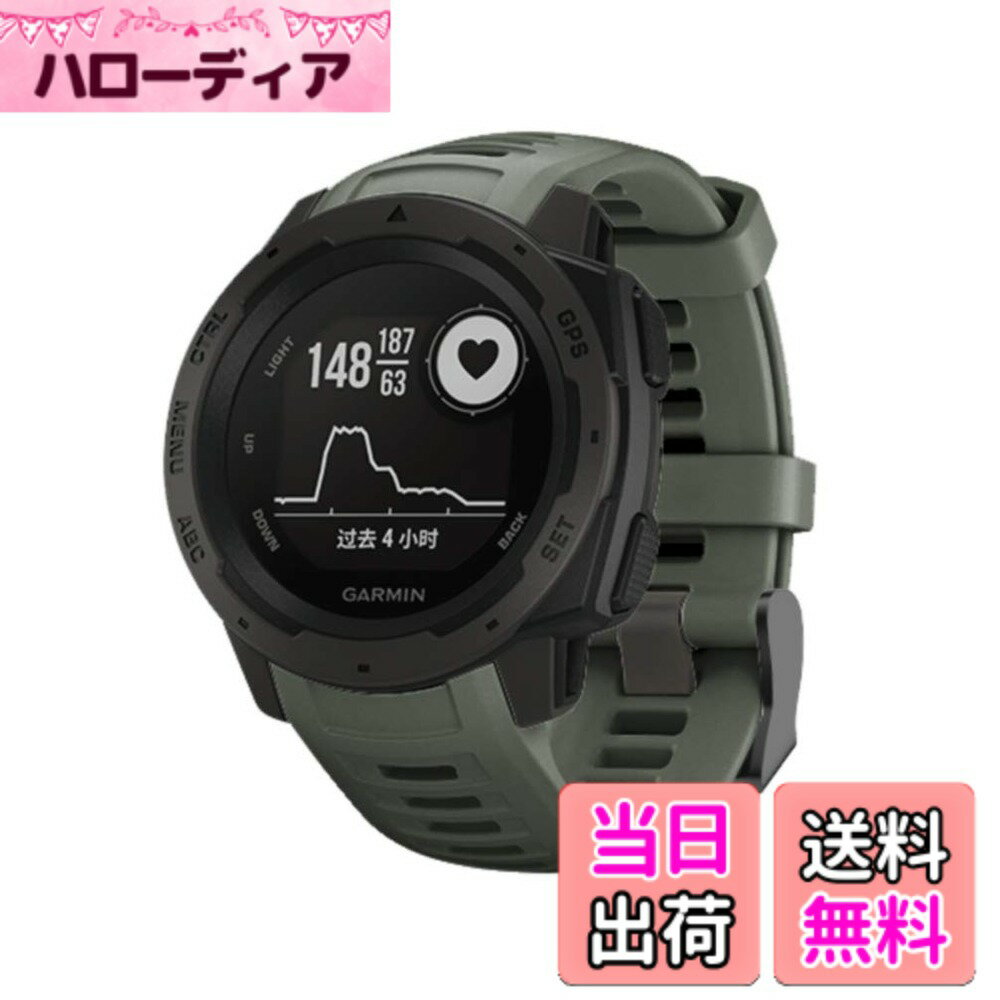Garmin Instinct バンド/ベルト Comtax 22mm交換用バンド 柔らかいシリコンバンド 調整可能 多色選択 スポーツ 交換ベルド 色：ダークグリーン、サイズ：バンドの長さ：130mm+95mm バンド幅:22mm