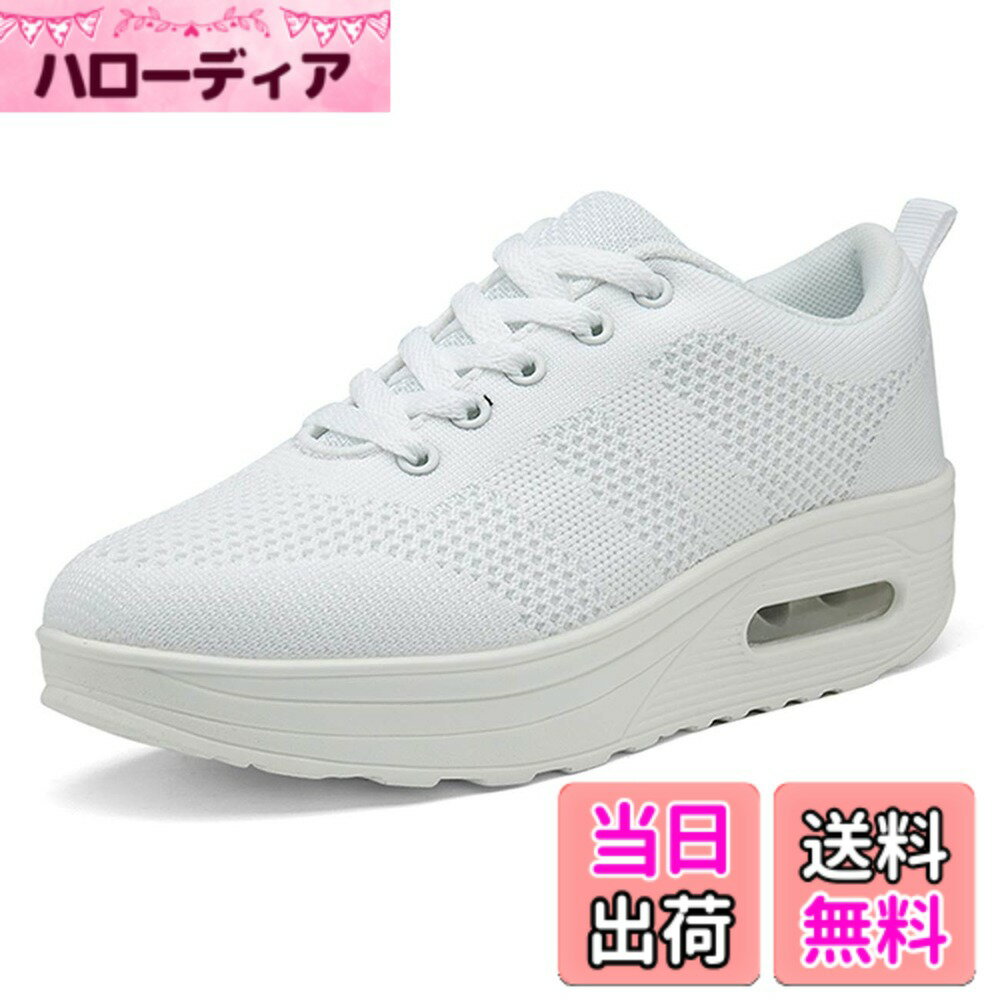 【送料無料】[Fatyet] レディース 厚底スニーカー シューズ 船型底ナースシューズ ...