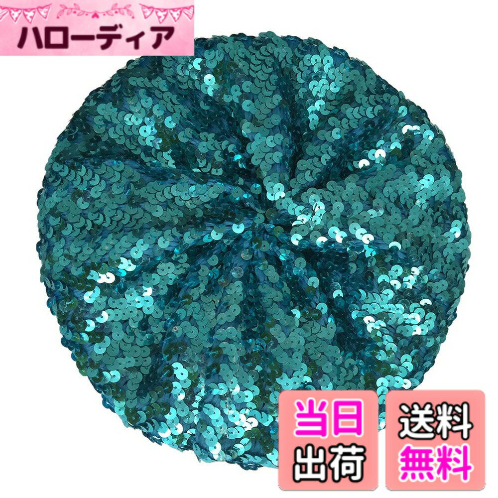 【送料無料】[Jixin4you] レディース キラキラ ベレー帽 スパンコール ダンス帽 多色展開 男女 兼用 色：ブルー、サイズ：Free Size