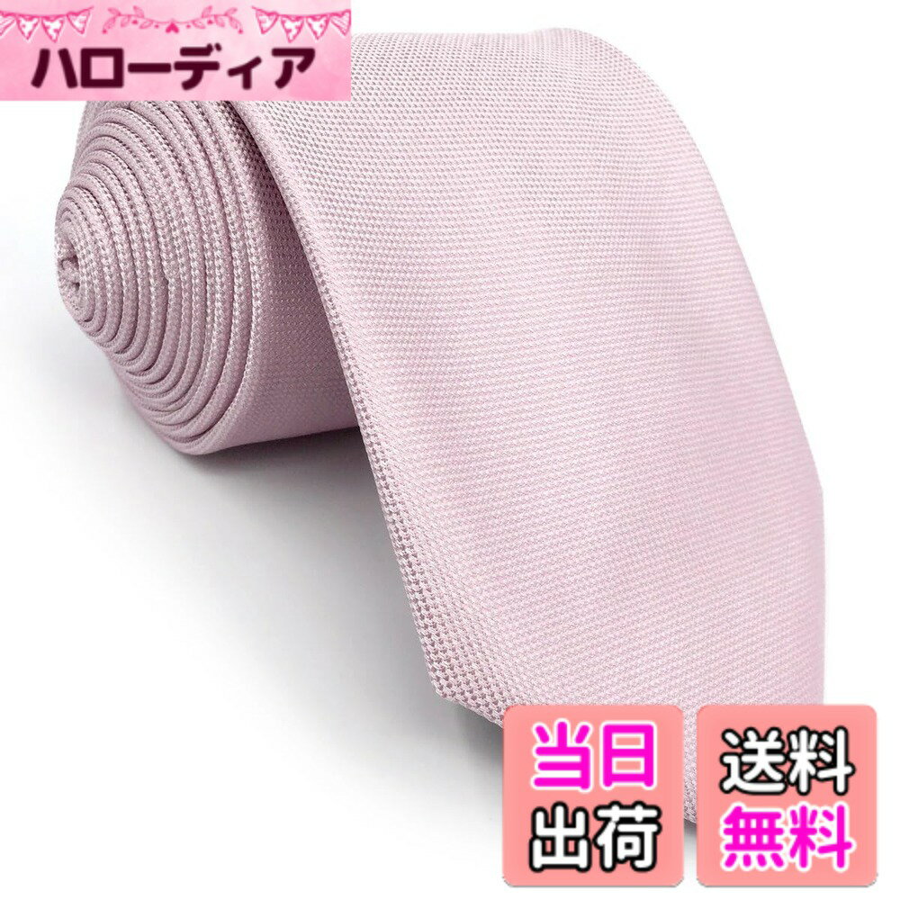 【送料無料】(シッラクスとウイング)Shlax&Wing 全14 無地メンズロングネクタイビジネス紳 ...