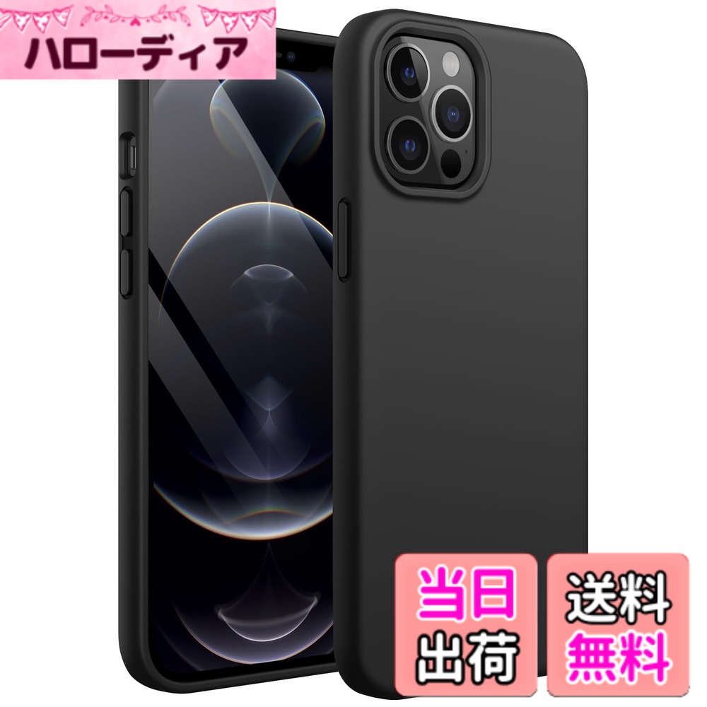 【送料無料】JETech iPhone12 Pro Max シリコンケース (12ProMax 6. ...