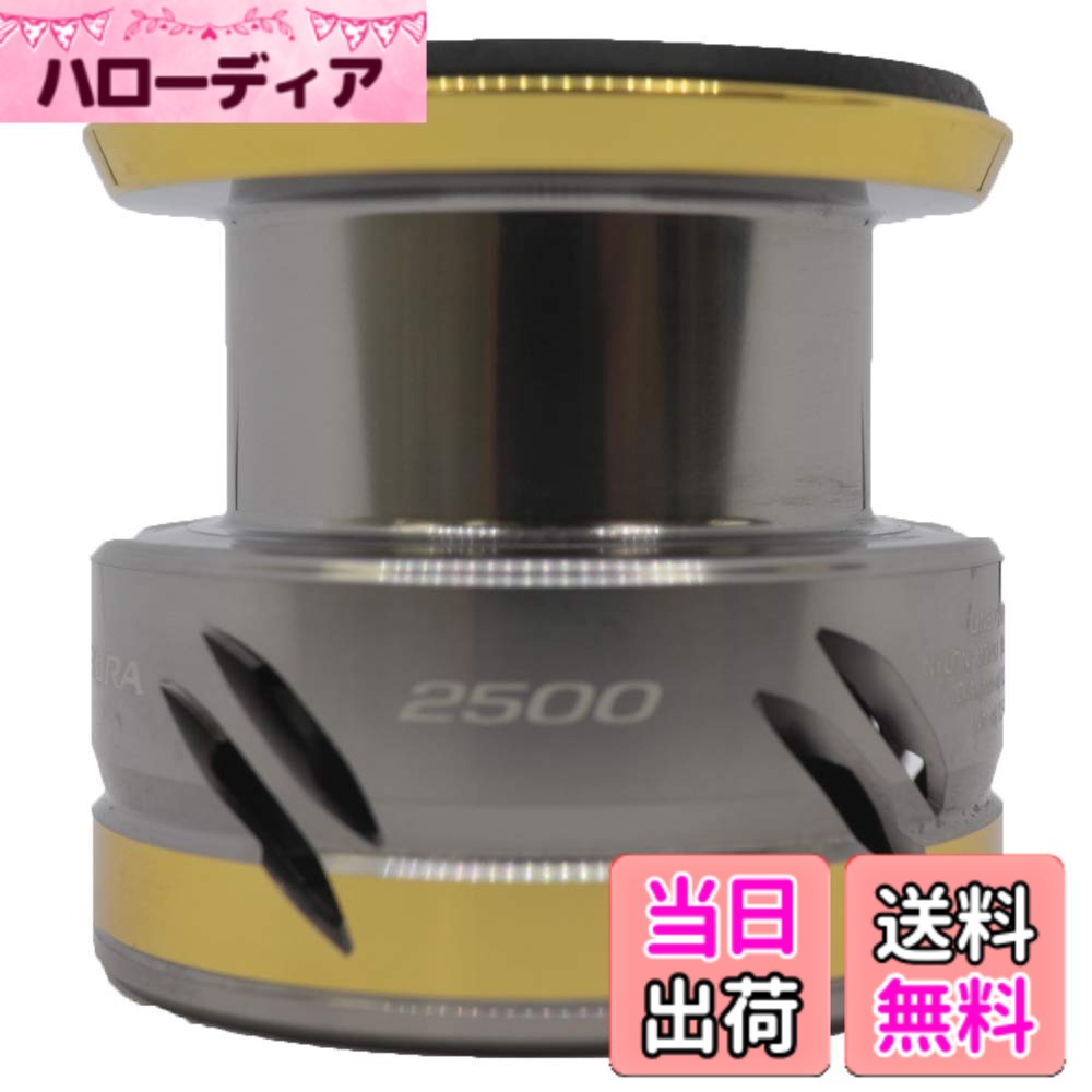 楽天市場】シマノ リール 17アルテグラc3000hg 部品の通販
