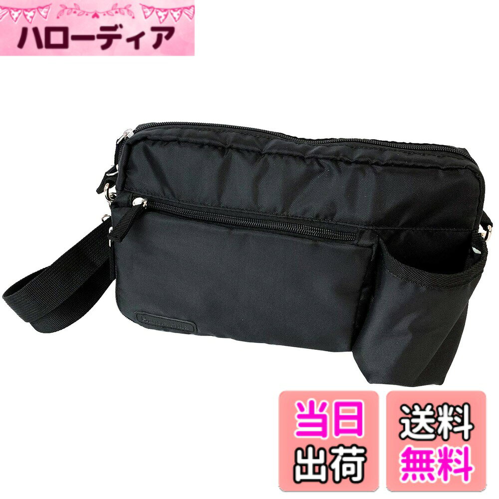 商品情報商品の説明コンパクトながらたっぷり収納できます。前面ポケットの下部ファスナーを開けるとマチがさらに6cm広がるので、大型犬のウンチも安心して入れられます。前面ポケットには、消臭効果と抗菌効果の「デオドラントネーム(R)」付き。ウンチなどの気になるニオイを防いでくれます。ボトルホルダーには500mlペットボトルが入ります。内側にはファスナーポケット付き。撥水加工済み。ショルダー紐付き(取り外し・長さ調節可能)ショルダー紐最短77-最長141cm主な仕様 前面ポケットは消臭効果と抗菌効果の「デオドラントネーム(R)」付き前面ポケットの下部ファスナーを開けると片方のマチがさらに6cm広がるので、大型犬のウンチ処理袋も安心して入りますボトルホルダーには500mlペットボトルが入ります撥水加工済み。内側にはファスナーポケット付き。本体は軽量の190g（ショルダー紐を入れると約220g）。ショルダー紐は取外し、長さ調節可能