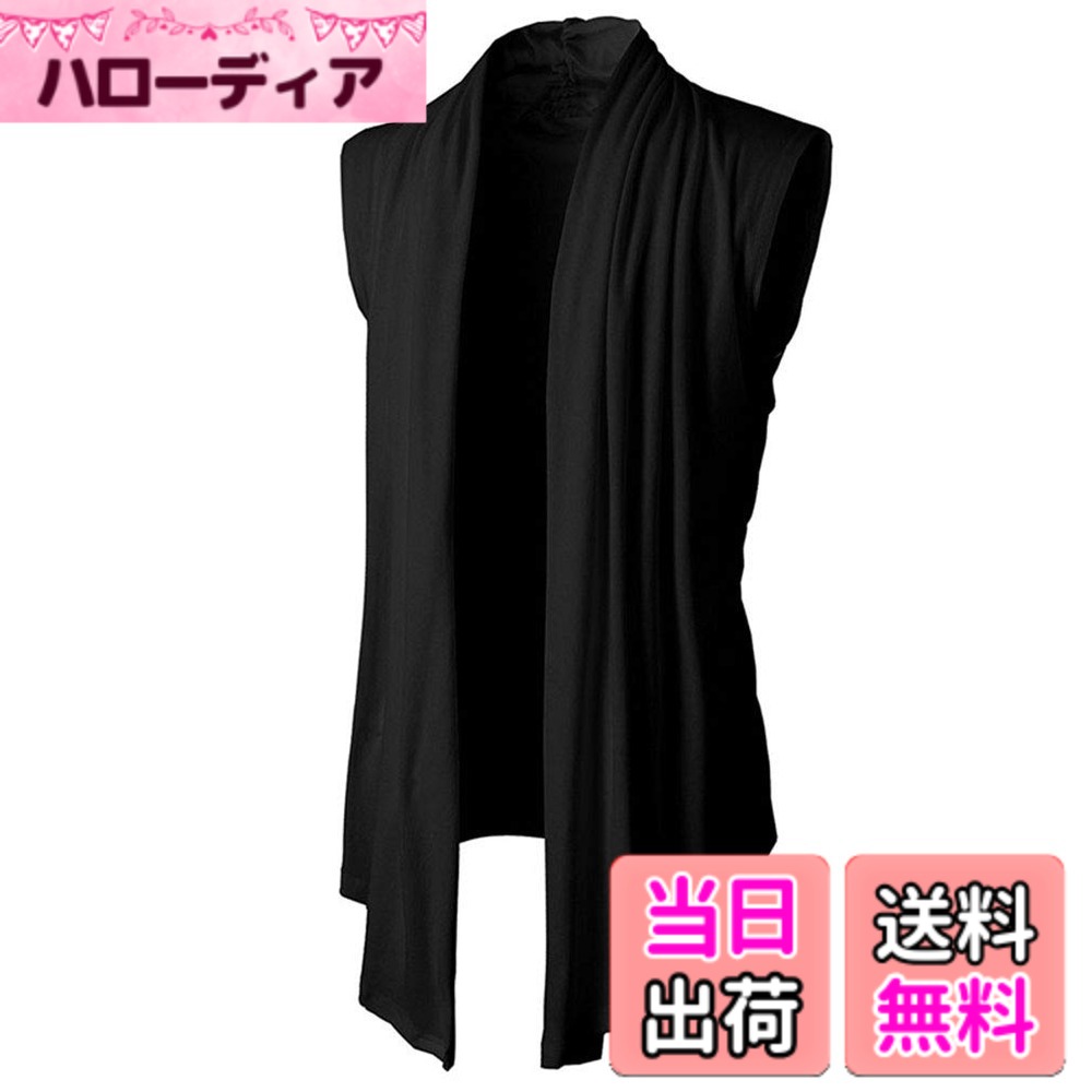 Cardigans, Boleros - 【送料無料】[BARYPORY] メンズ ノースリーブカーディガン ロング ショール 袖なし 羽織りもの 重ね着 春夏 春物 カジュアル 薄手 前開き 無地 色：ブラック、サイズ：2XL