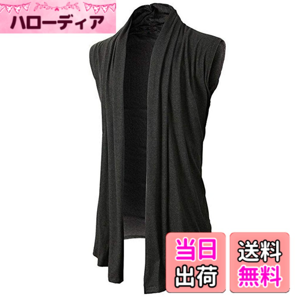 商品情報商品の説明主な仕様 ※普段より1サイズ大きめを推奨いたします。 サイズ参考：胸囲/肩幅/着丈(cm) 【M】98/40/63 【L】102/41/65 【XL】104/43/67 【2XL】106/45/69 ※寸法は平置きにて計測し、多少の誤差がある場合がございます。カットソー感覚でレイヤードを楽しめるノースリーブデザインにより軽快な着心地が魅力的。生地は薄手なので動きに合わせてドレープが揺れ動き、またレーヨンを含んだしっとりとした上質な肌触りもポイント！モード感漂うノースリーブカーディガン。これからの時期、Tシャツと合わせて着てもらいたいアイテムです。スタイリッシュな薄手のシンプルなデザインですので夏に、インナーはタンクトップを合わせればお兄系としても活躍出来ます。