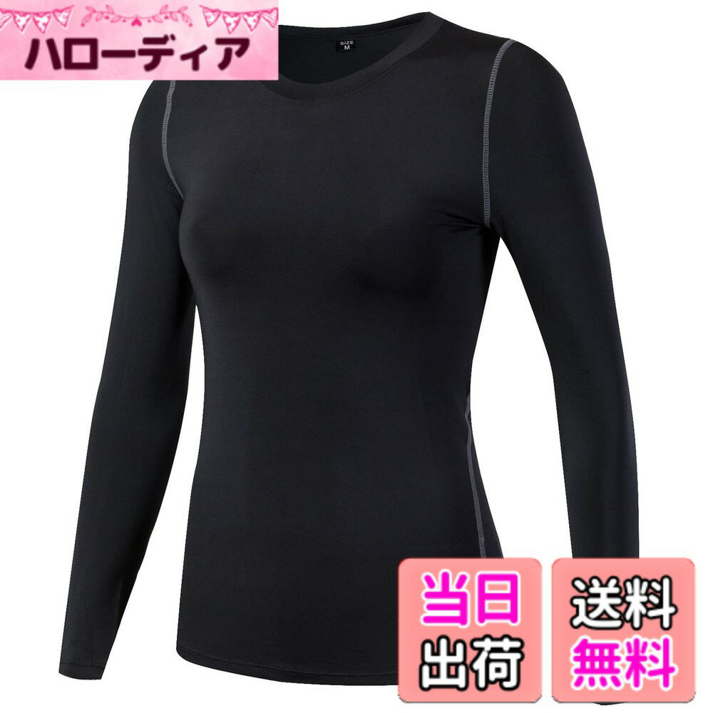 乐天商城 - 【送料無料】[Nesseo] スポーツインナー レディース コンプレッションウェア 長袖 アンダーウェア 夏 冷感インナー UVカット 日焼け対策 加圧シャツ トレーニングウェア ランニング 吸汗速乾 色：2019ブラック、サイズ：L