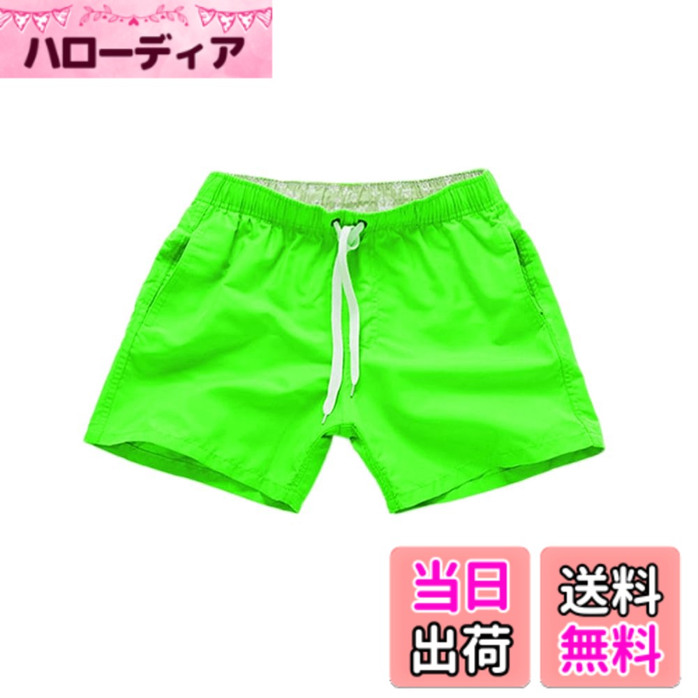 【送料無料】[Tenflow] ショートパンツ サーフパンツ メンズ ビーチパンツ ハーフパンツ ショーツ 三分短パン ビキニ beach 海パン 速乾 軽量 syfz-6606 色：ネオングリーン、サイズ：L